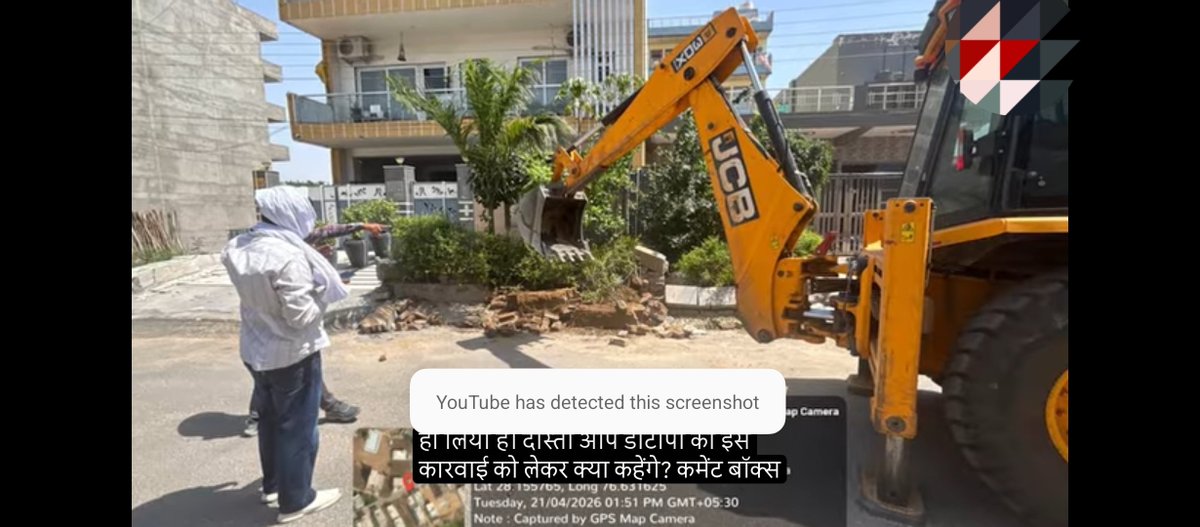 PriyaAr90811280's tweet photo. @cmohry @NayabSainiBJP @NayabSainiBJP पूरे हरियाणा शहर के निवासी रो रहे हैं। 

@BJP4Haryana  के बारे में तो पता नहीं, लेकिन वे नायब सैनी को कभी वोट नहीं देंगे। इस सरकार को green belt, रैंप और अतिक्रमण के बीच का अंतर नहीं पता।

@cmohry @NayabSainiBJP https://t.co/ThzYsuZzG0