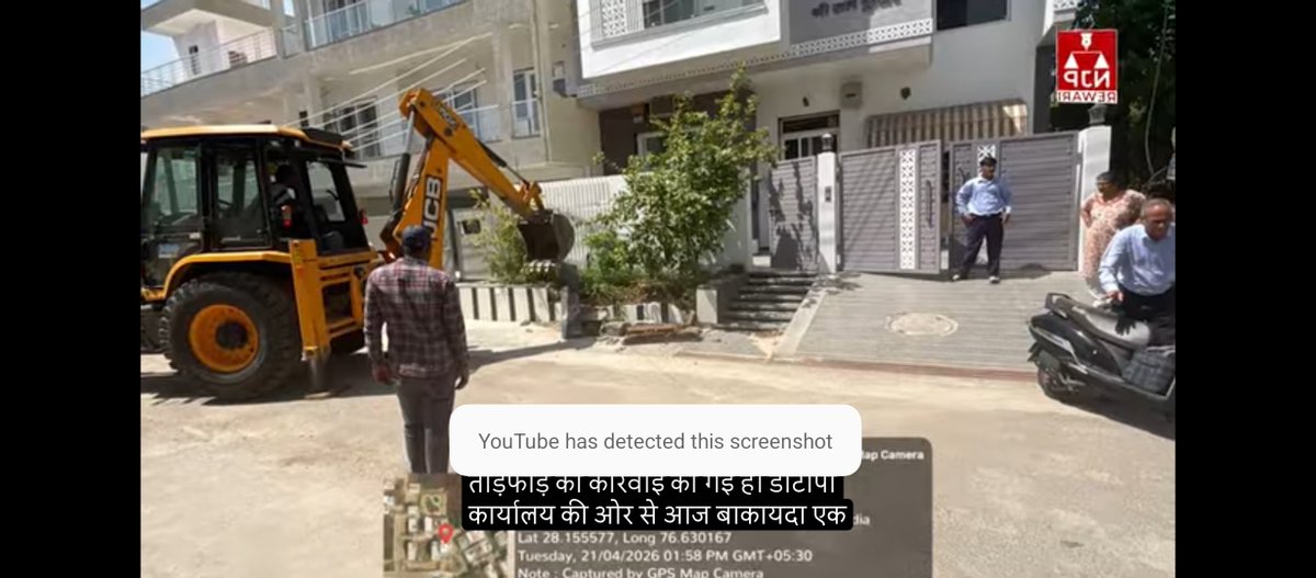 PriyaAr90811280's tweet photo. @cmohry @NayabSainiBJP @NayabSainiBJP पूरे हरियाणा शहर के निवासी रो रहे हैं। 

@BJP4Haryana  के बारे में तो पता नहीं, लेकिन वे नायब सैनी को कभी वोट नहीं देंगे। इस सरकार को green belt, रैंप और अतिक्रमण के बीच का अंतर नहीं पता।

@cmohry @NayabSainiBJP https://t.co/ThzYsuZzG0