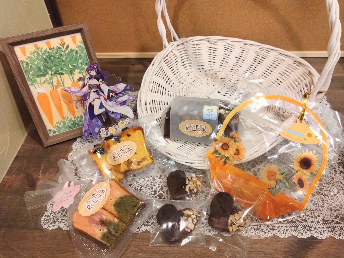 リラフ◆Re:Laugh◆薬膳パウンドケーキとお弁当のお店 tweet media