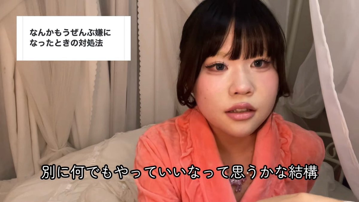 トランス天使 tweet media