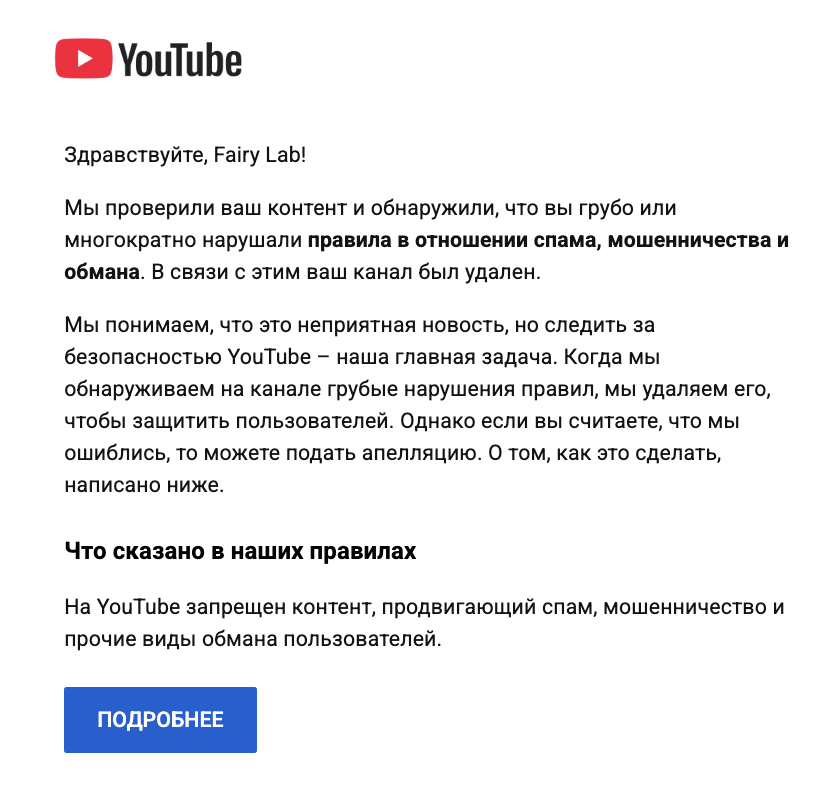 Fairy Lab tweet media