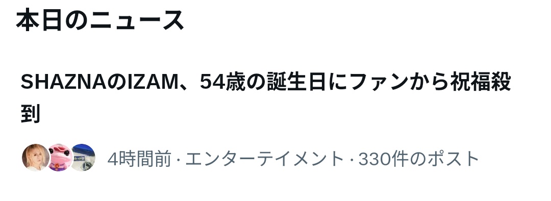 🦜🦜おひぃ🚀👽🕷🕸 tweet media