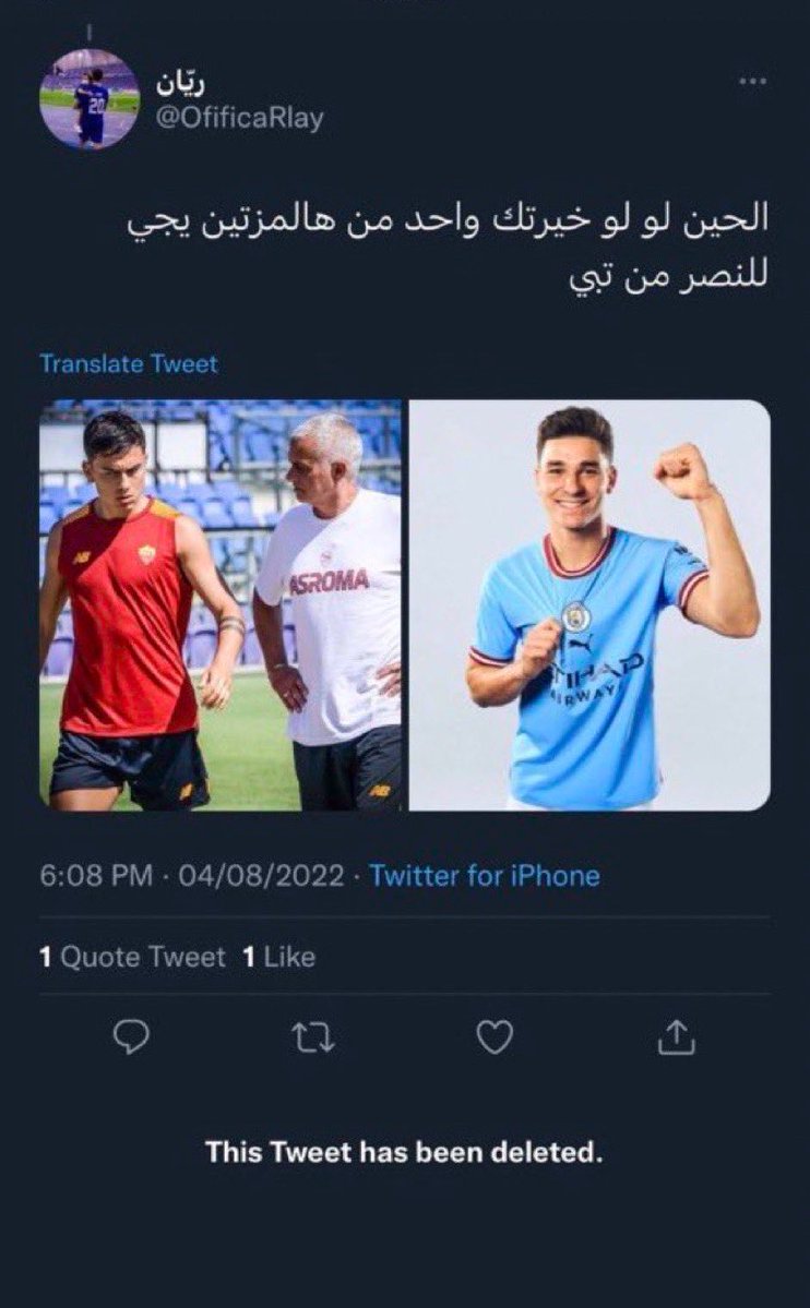 ابو انفنيتي tweet media