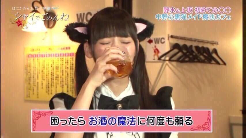 のっち tweet media