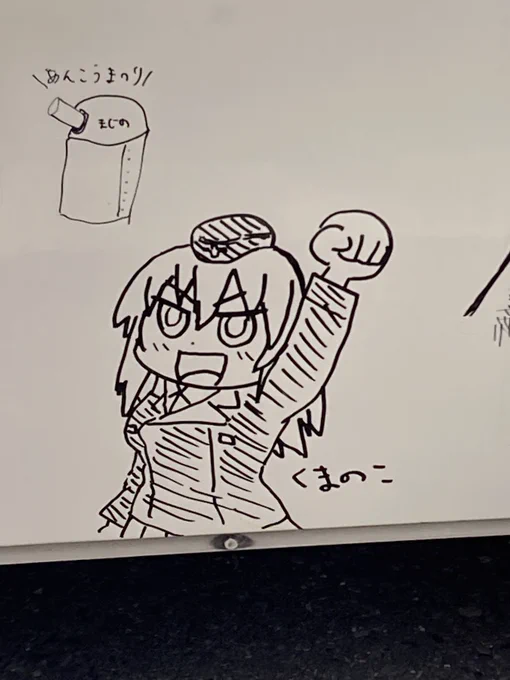 昔大洗の落書きバスに高速で描いたやつ #絶対AIじゃないわいの絵を貼る 