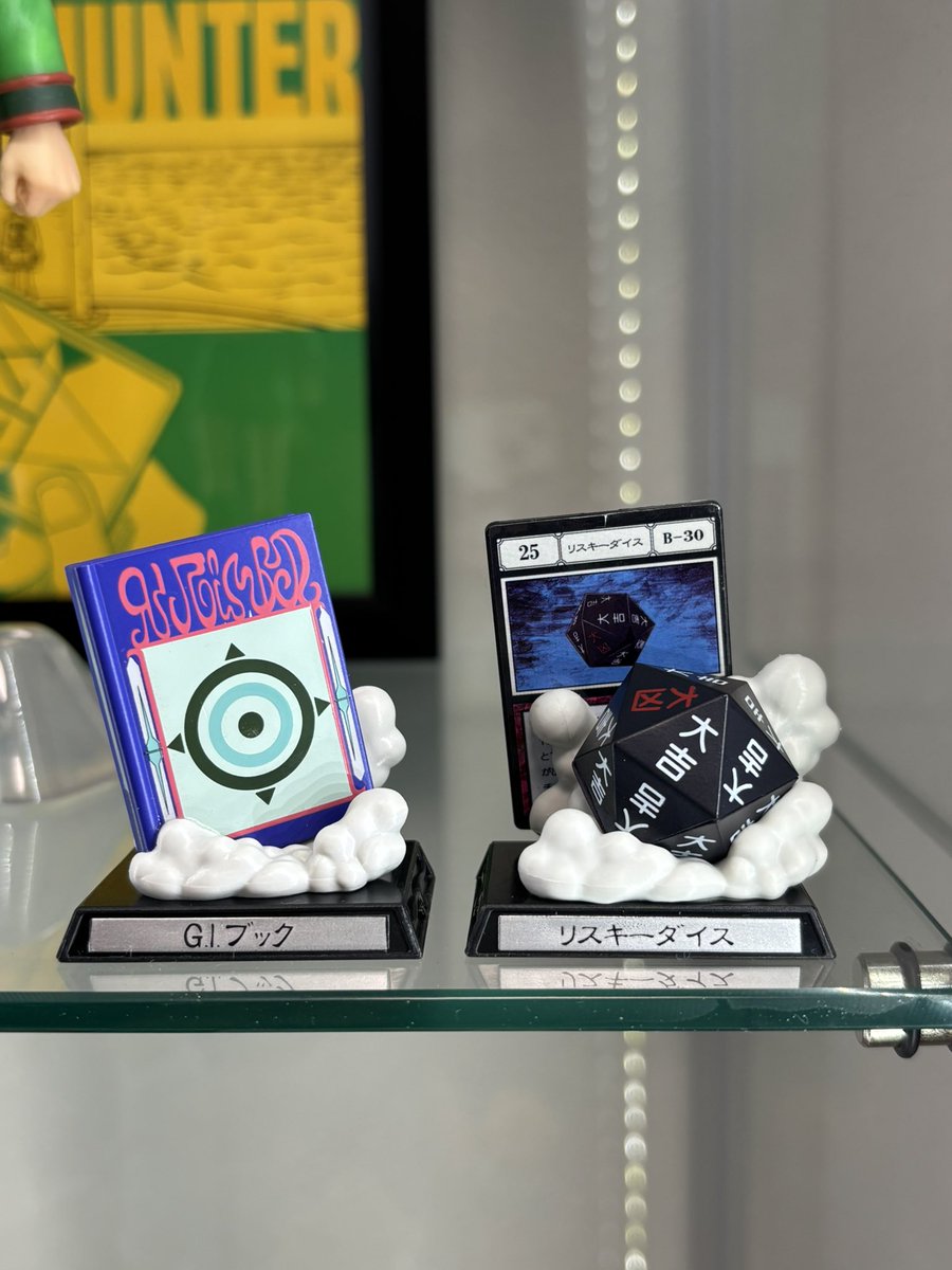 フィギー tweet media