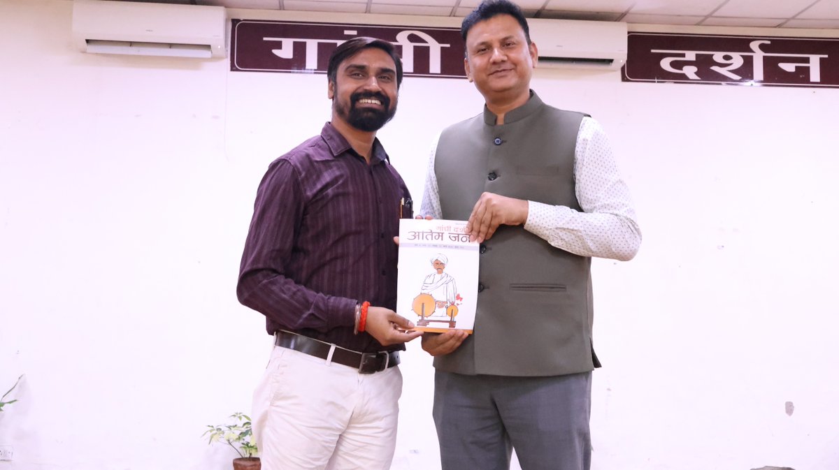 GandhiSmriti_'s tweet image. A #workshop on “Let’s Measure Our Nonviolent Footprints” as part of the Understanding Gandhi in Praxis series was organized for students of Lady Irwin College and Aurobindo College (Morning and Evening) at Gandhi Darshan on April 23, 2026. Shri Sanjeet Kumar, Director, GSDS,