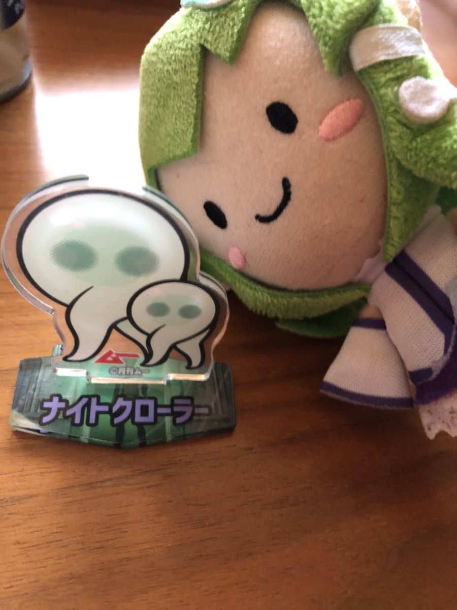 半角斎ねぎとろのすけ tweet media