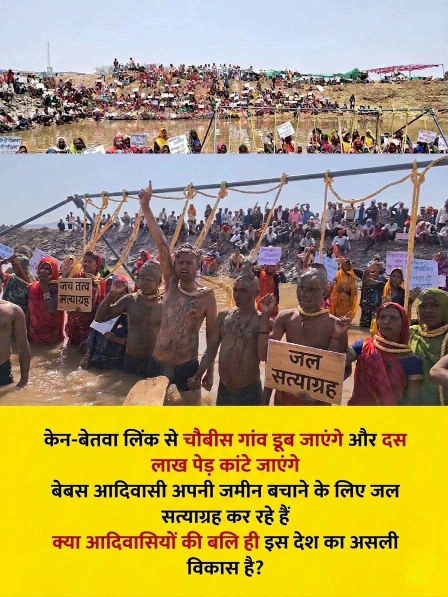 Garvi Rawat (@garvirawat) on Twitter photo 