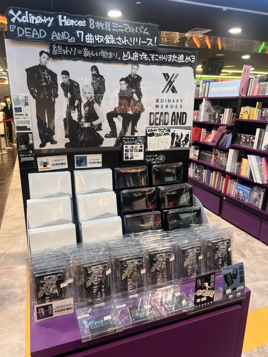 タワ渋kpop】 #XdinaryHeroes 8th Mini Album 『DEAD AND』只今入荷