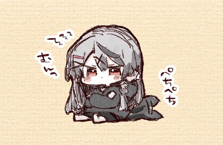 雨はいいけど湿気やだよね