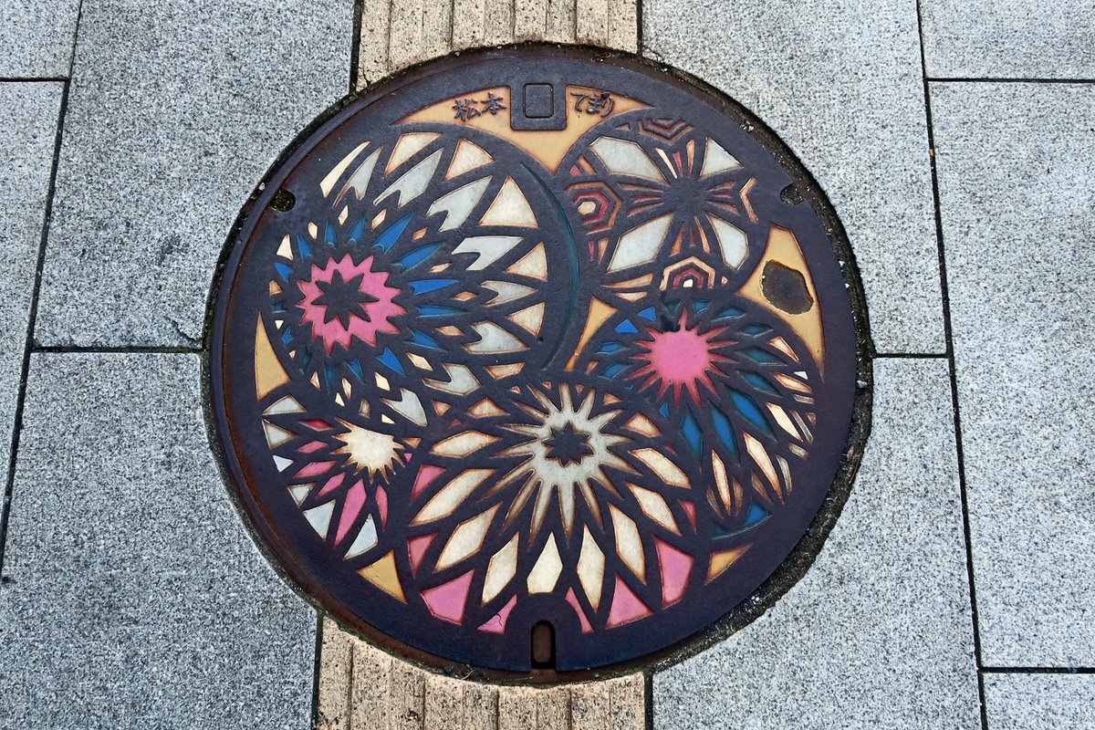 かむかむ tweet media