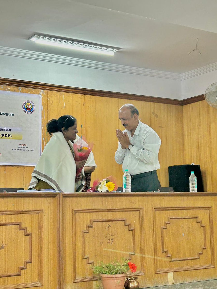 CENTRAL HINDI DIRECTORATE tweet media