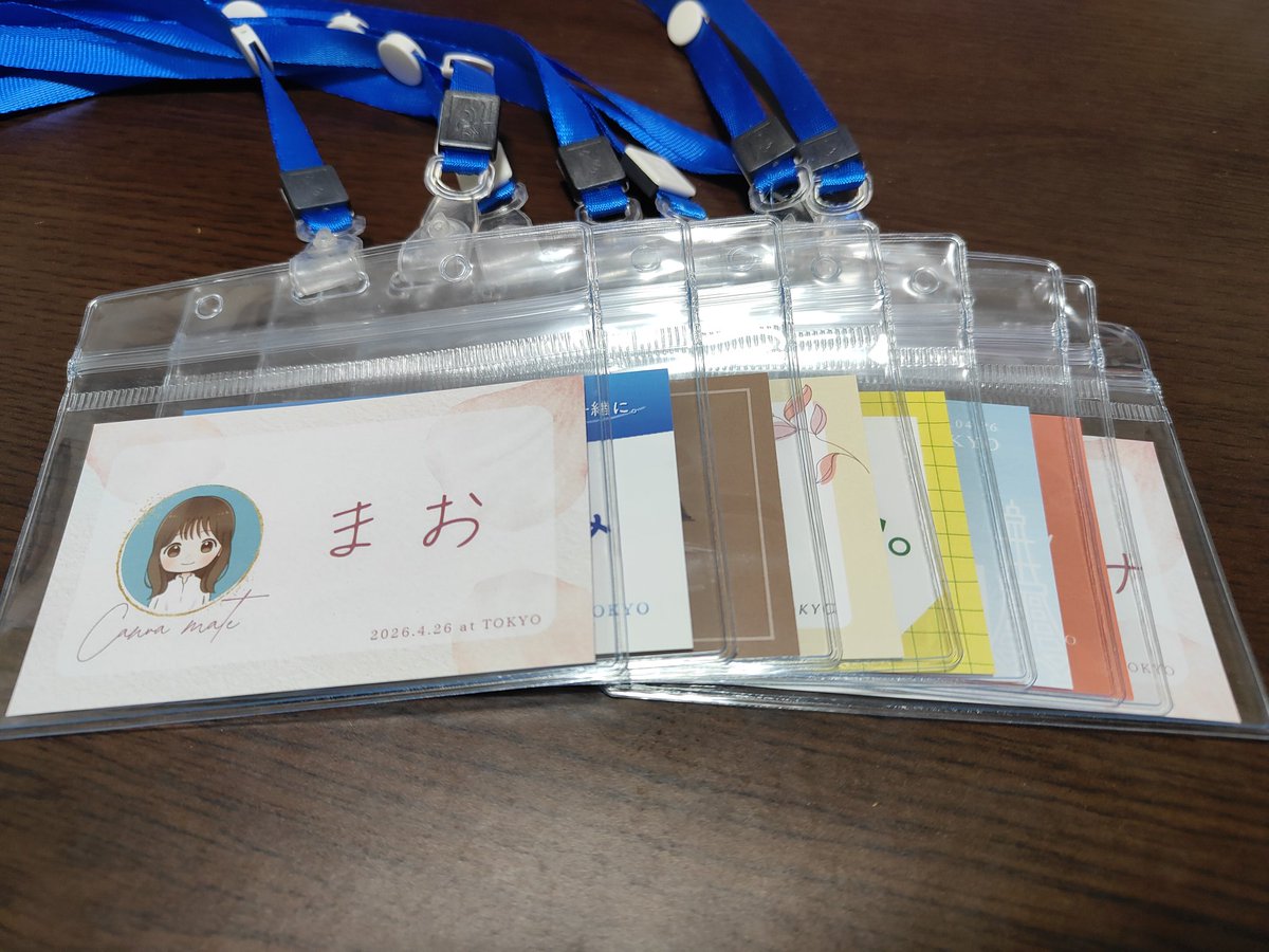 まお tweet media