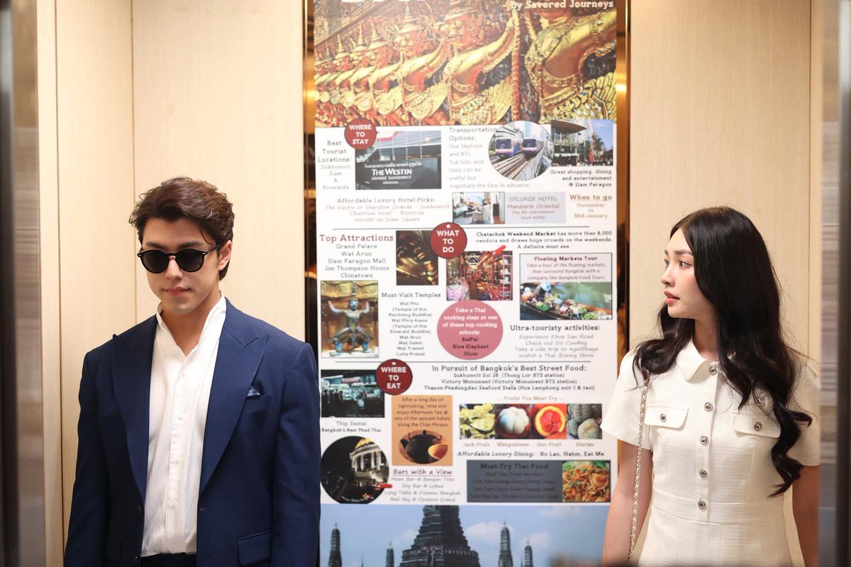 Trends For PeakMint tweet media