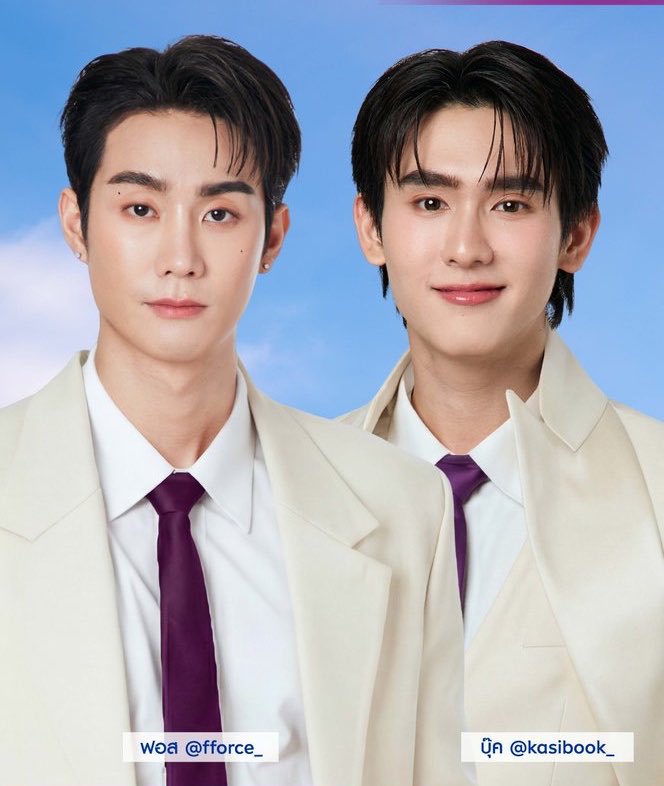 ≽^• ˕ • ྀི≼วันนี้เติมกษิบุ๊คยัง🍅˚⋆.𐙚 ̊ ❤︎ tweet media