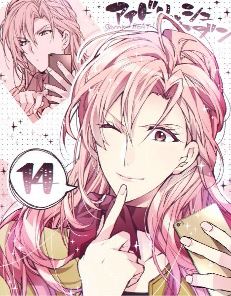 IDOLiSH7 Content tweet media