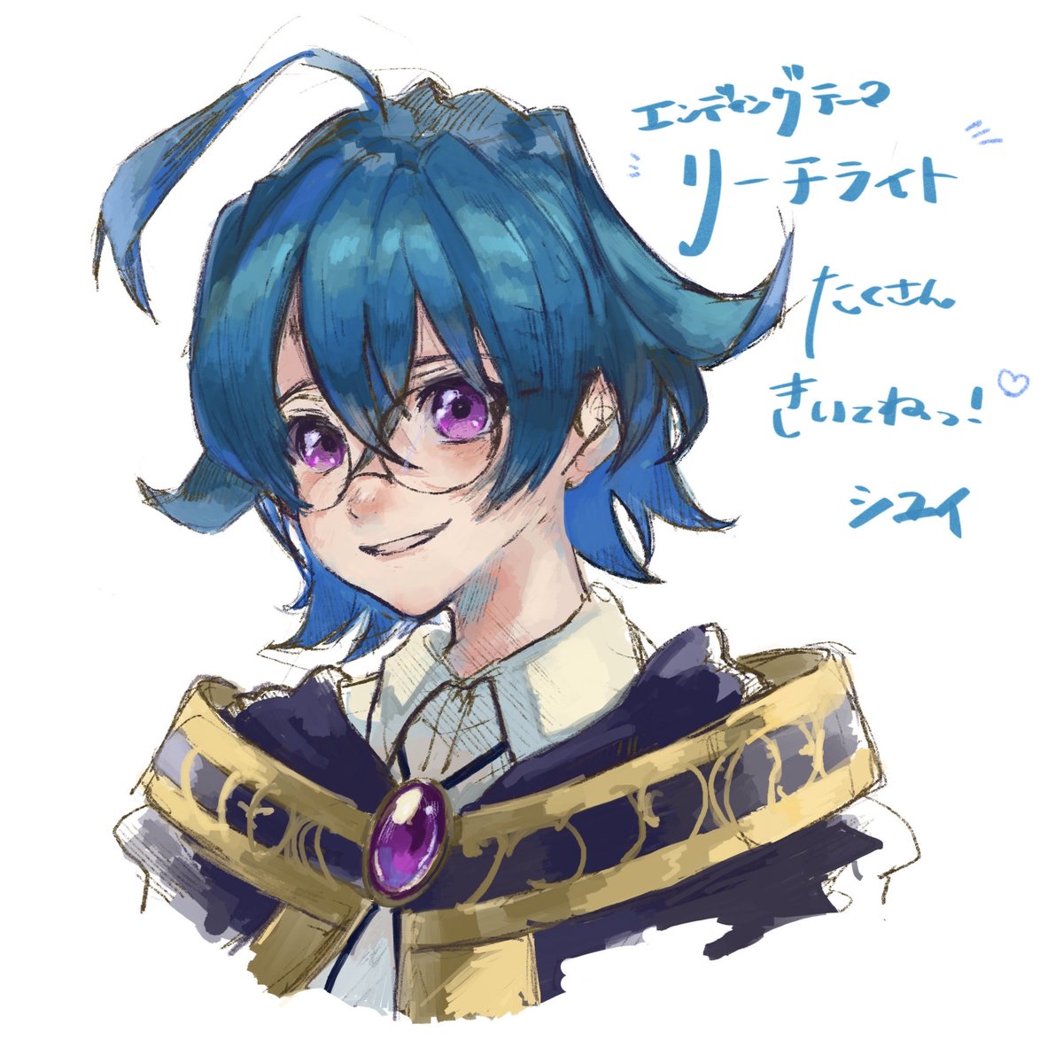 シユイ tweet media