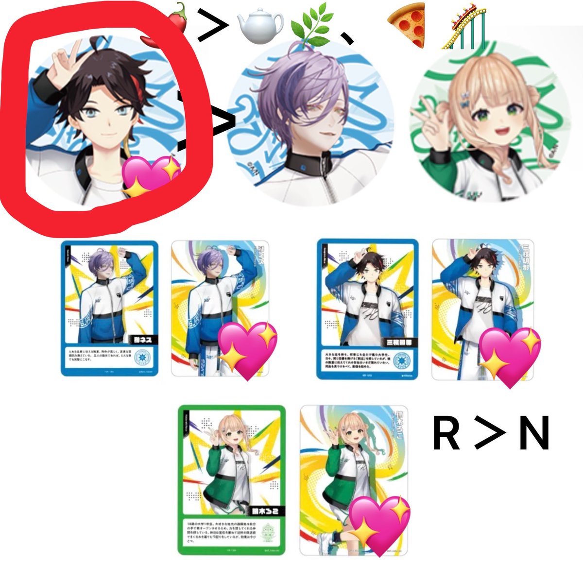 マナ@5/29までドデカミン生活 tweet media