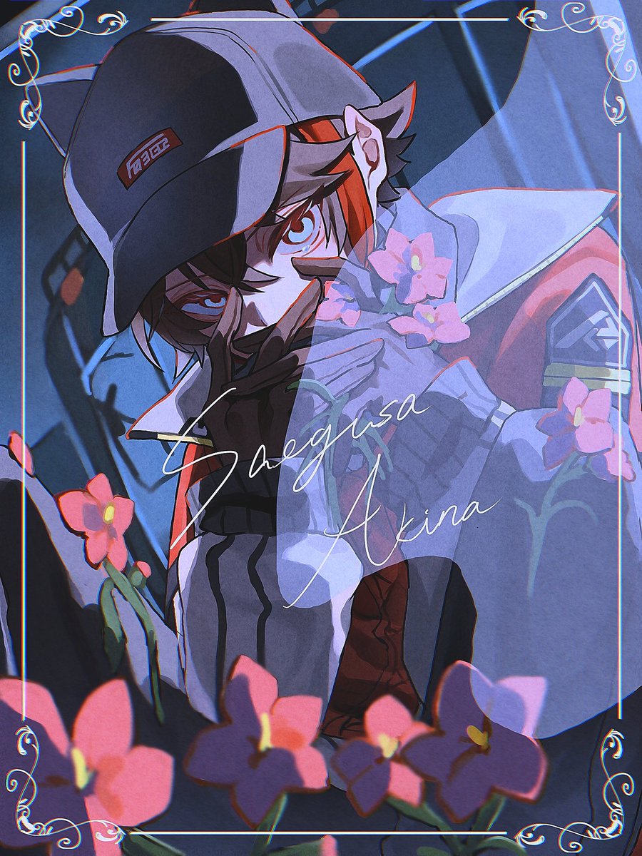 #さ絵ぐさ
新衣装＆歌みたありがとう