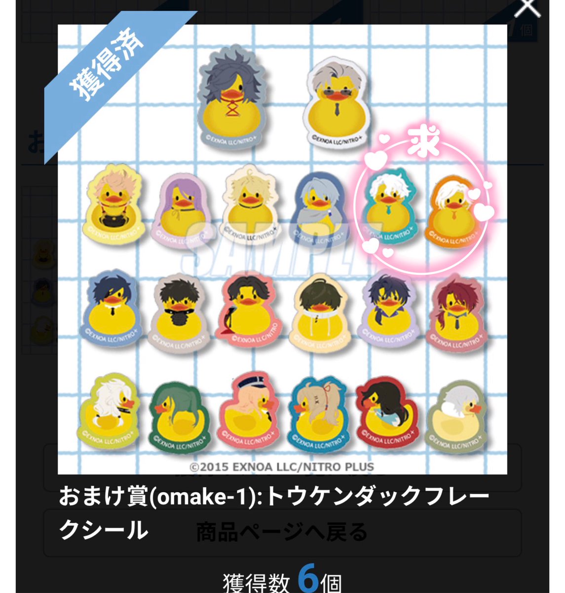 🌸美瑚🌸 tweet media