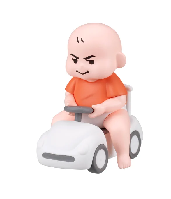 運転したり