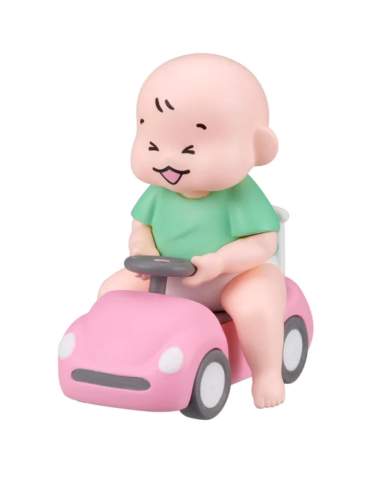 運転したり