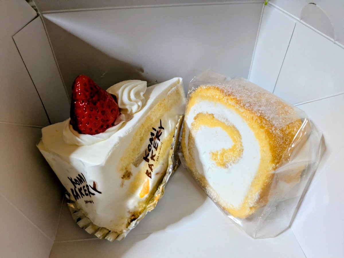 5連勤頑張ったご褒美は
大好物のスイーツ🍰

と

コーヒー豆買って来たので挽きたてを淹れてゆっくり飲もうと思う☕

お疲れ様〜私🥰