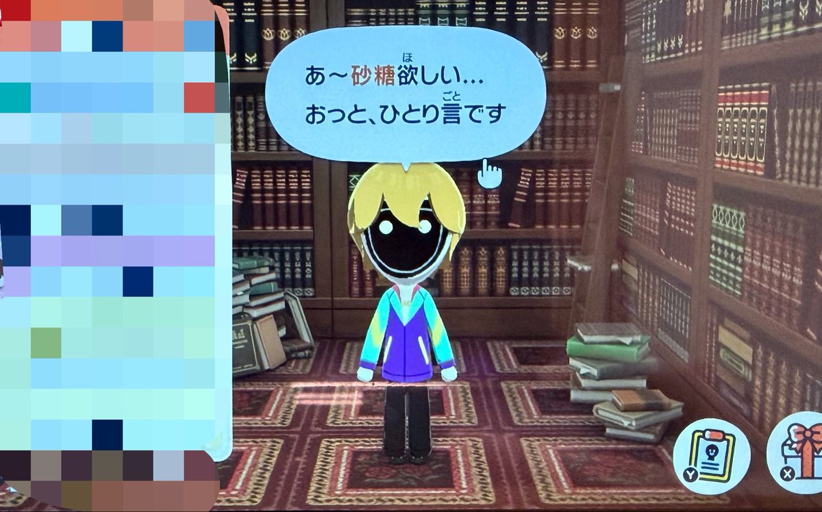 komeron__ron's tweet photo. 本人？ https://t.co/7ZxUhl1NVD
