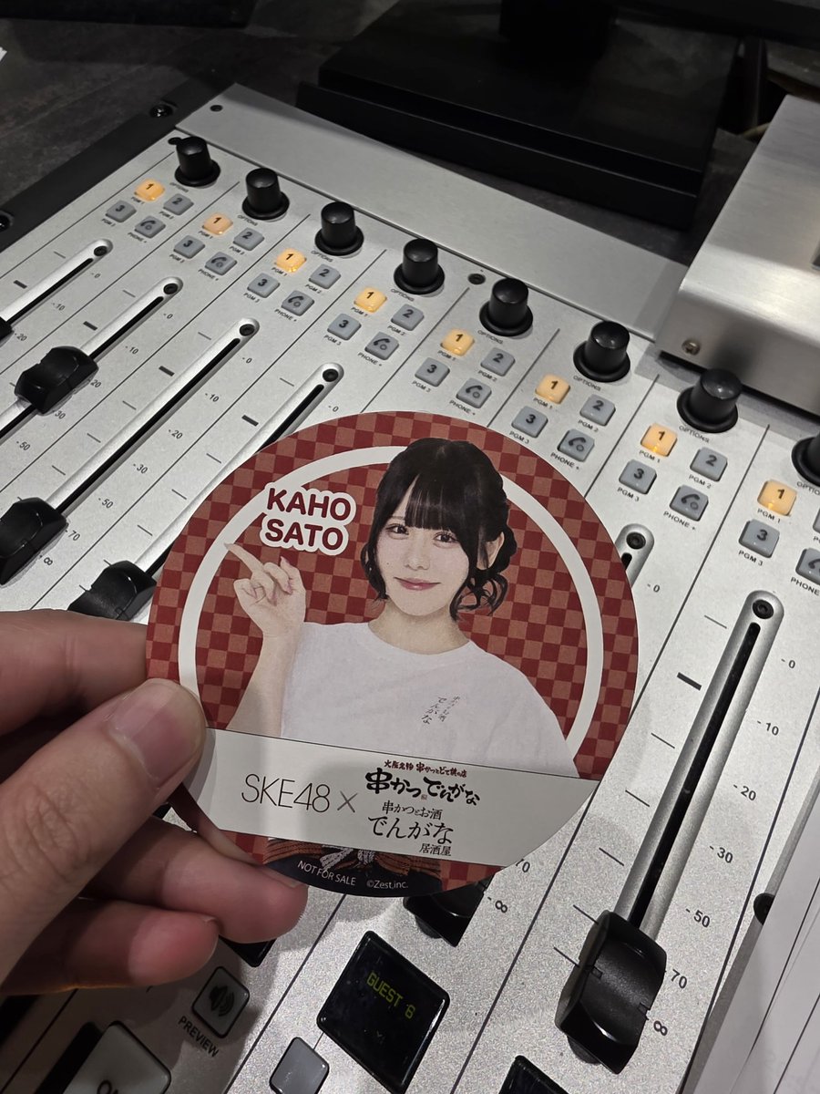 ケンヂブリッチ【ハチミツボーイズ】 tweet media