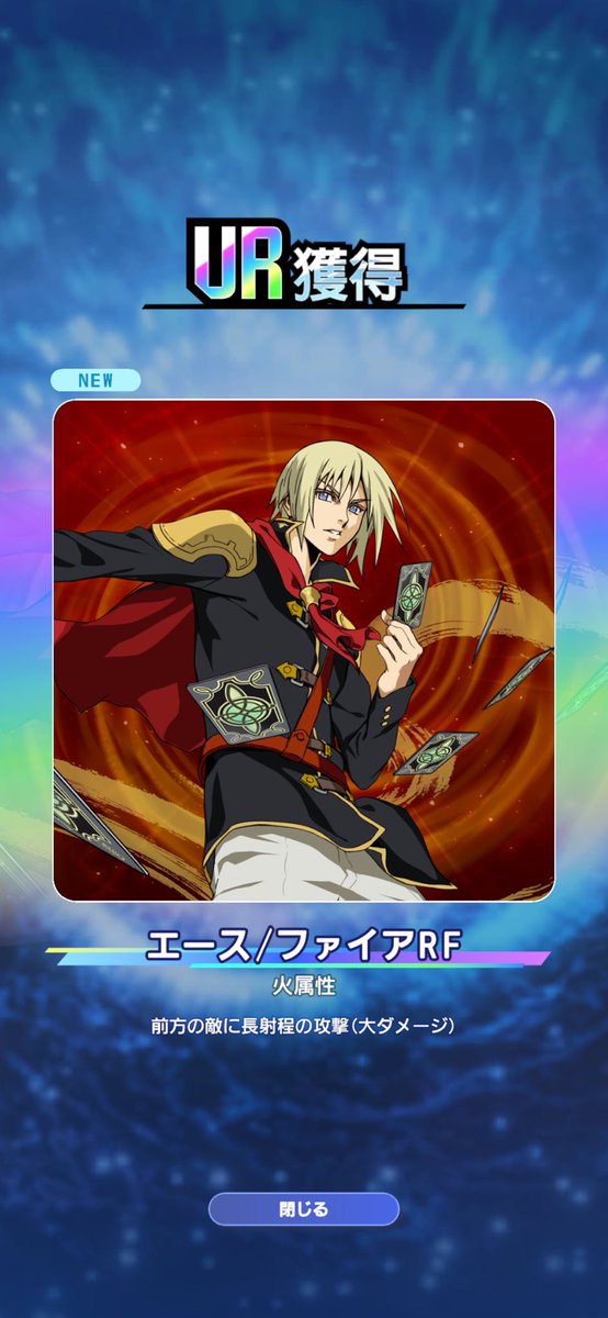 セレス@鞄鯖 tweet media