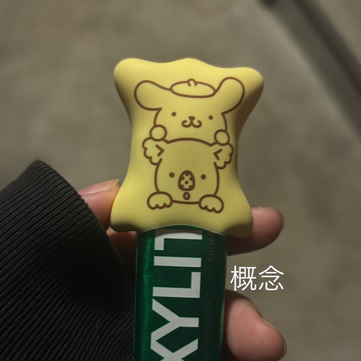 チェス忑 tweet media