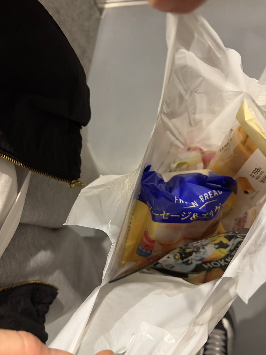 くまだまさし🐻 tweet media