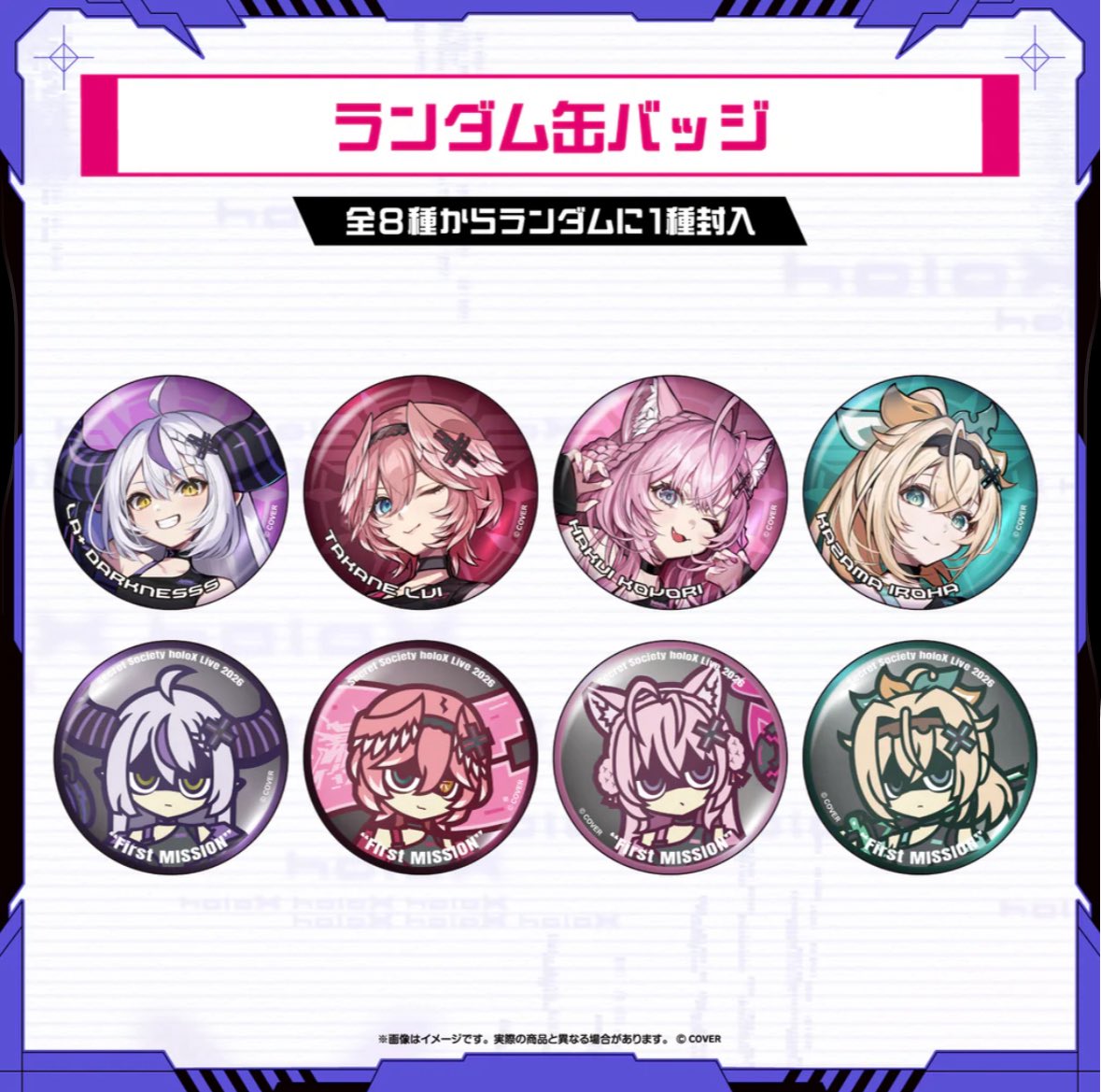 猫 tweet media