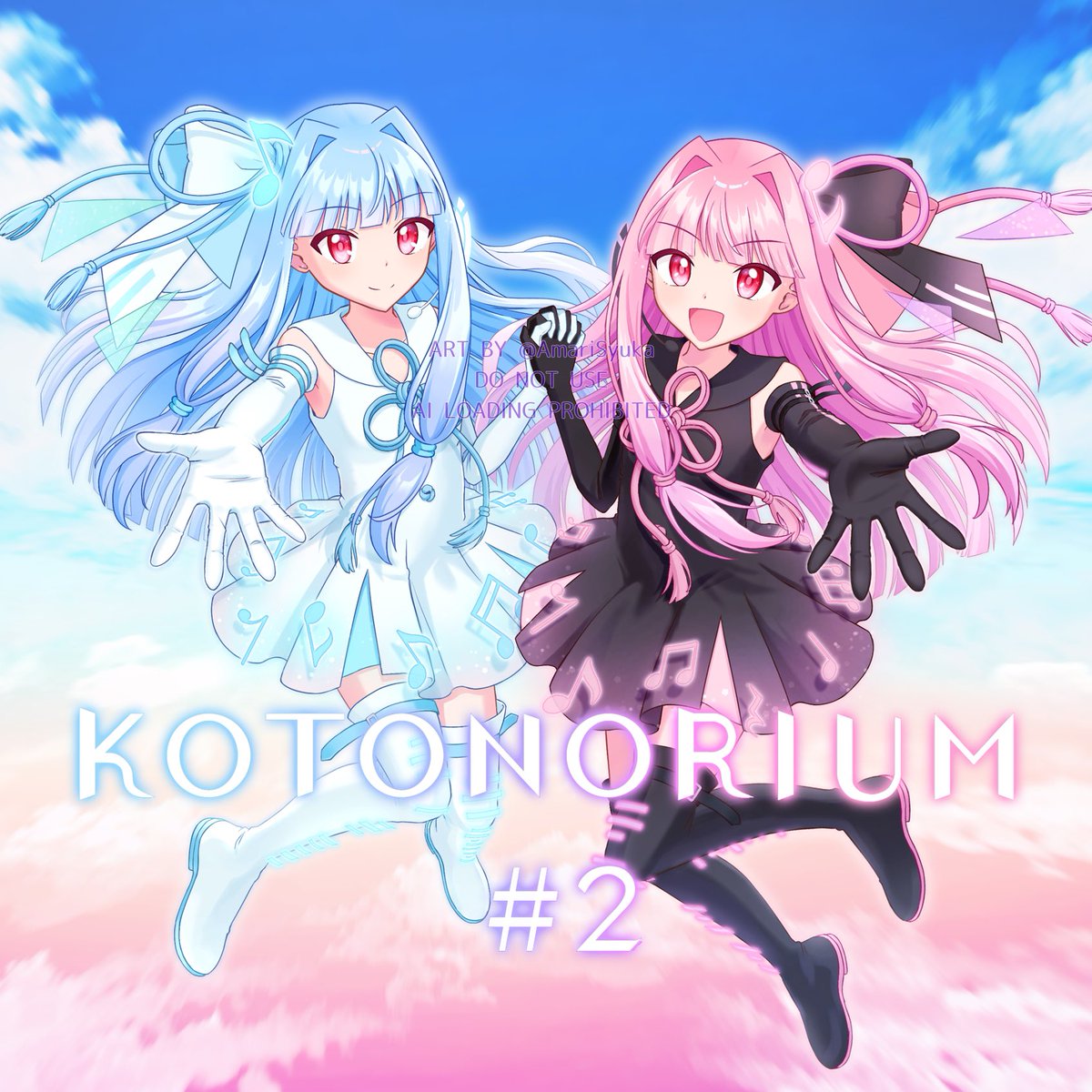 甘莉しゅか tweet media