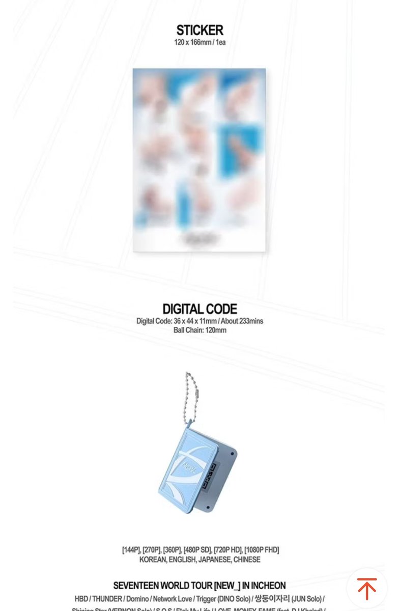 Seventeen digital code
Link:
s.shopee.ph/8V5DwQEqV6

#seventeen #NEW_TOUR #svt #seventeendigitalcode  #digitalcode