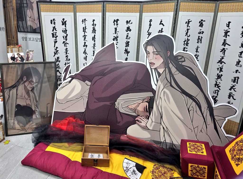 달달구리 달초🫶 tweet media