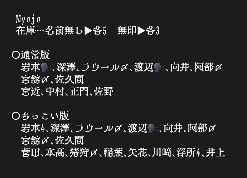 🥀@リンク必読 tweet media