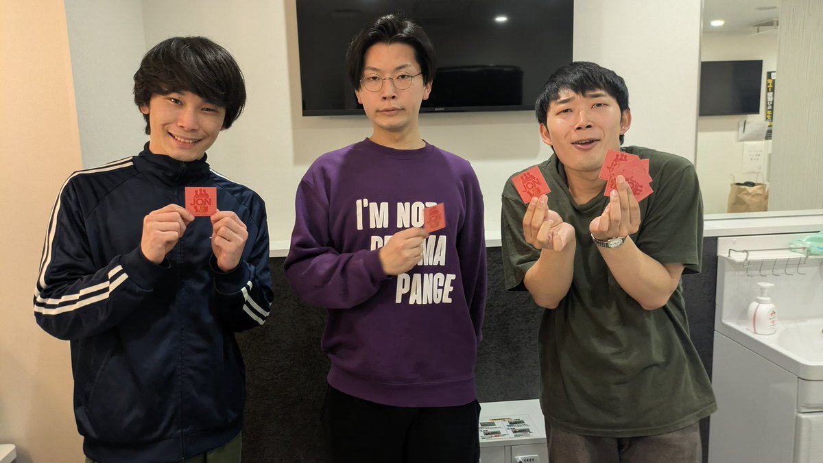takoyaki_bu2's tweet image. ╲╲⭐️4/29(水)限定⭐️╱╱

 #吉たこ で500円以上ご購入の方に、
  #cacao さんがお持ちの、
 「コラボステッカー」を配布！🎁⋆*

チケットをお持ちでなくても購入可◎ 
無くなり次第終了ですので、
お早めにお立ち寄りください🐕 ͗ ͗