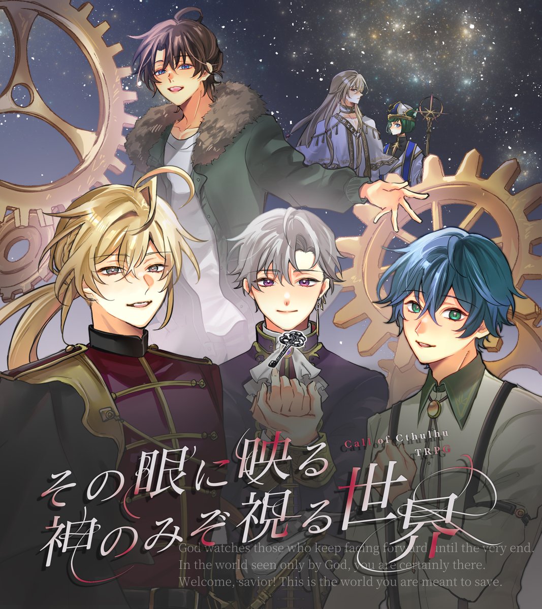 ヤヨイ土器/サイクロン文庫（告知アカウント） tweet media