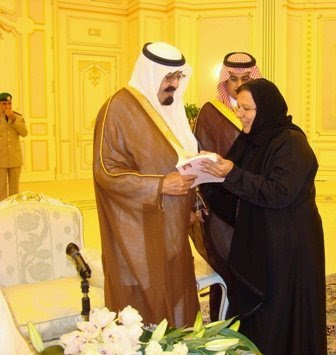 عائشة عباس نتو tweet media