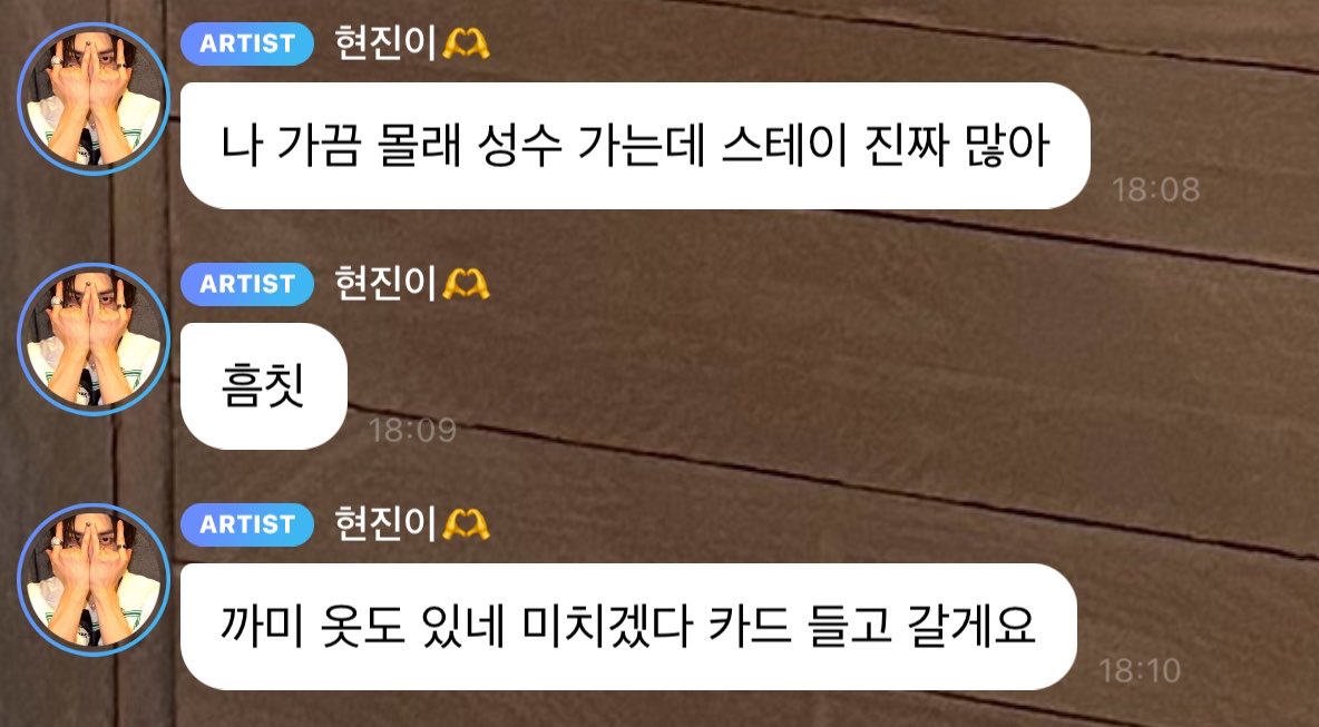 뽀짝만두 tweet media