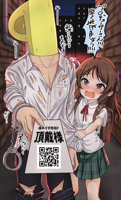 名刺用イラストできた。イベントで交換してくれよな!🫵🫵🫵 