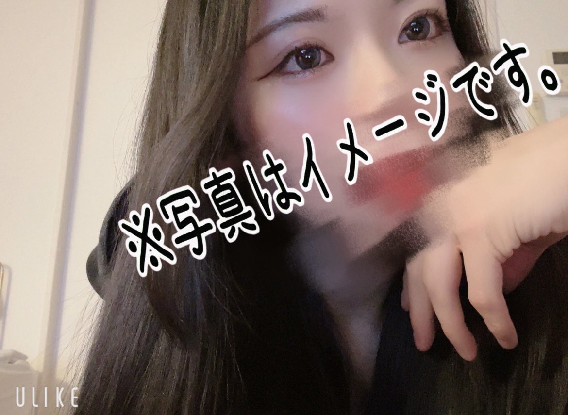 みおちゃん tweet media