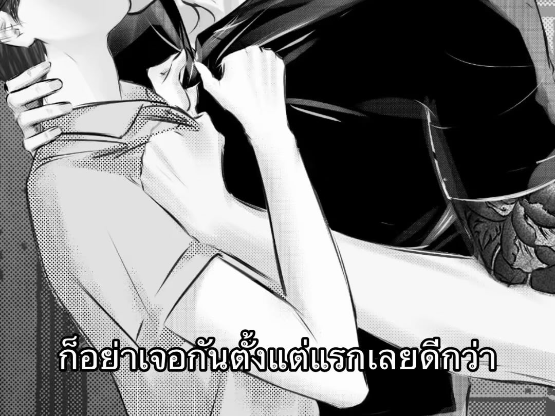 พม.🐍 ft.อีบุ๊กป๋าสิงห์ tweet media