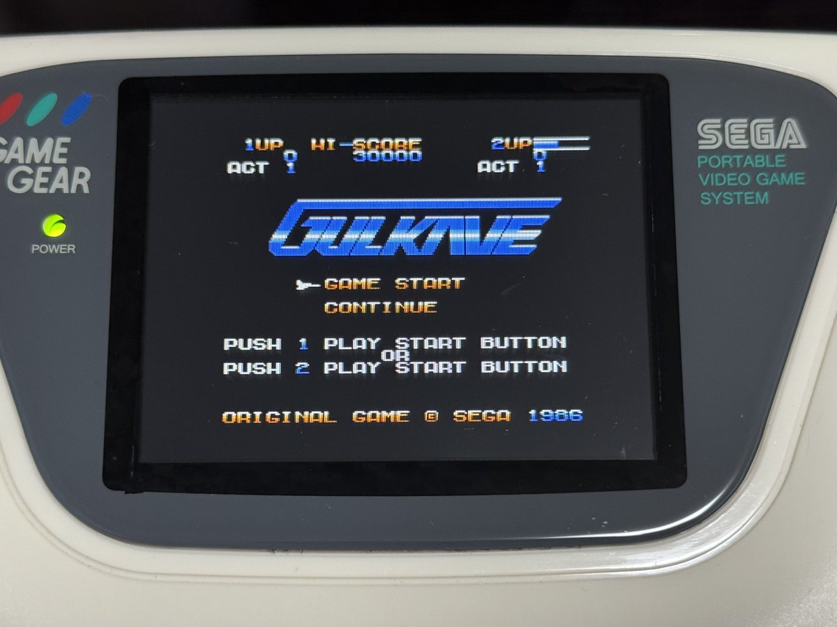 メガトラ tweet media