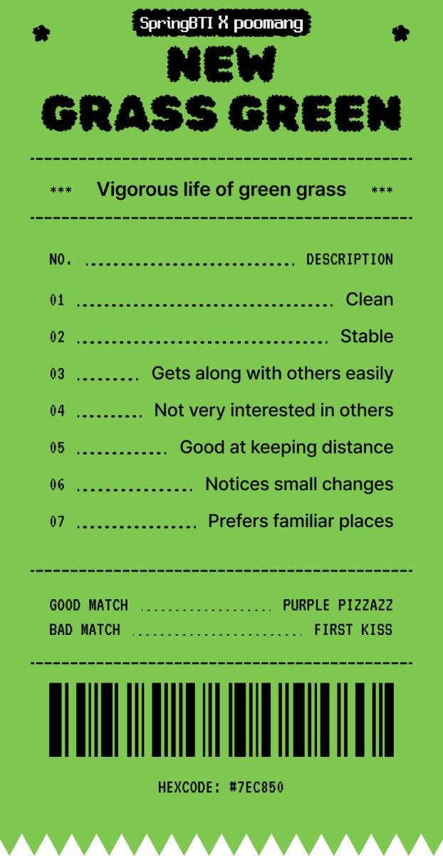 𝖲𝖾𝗇 tweet media