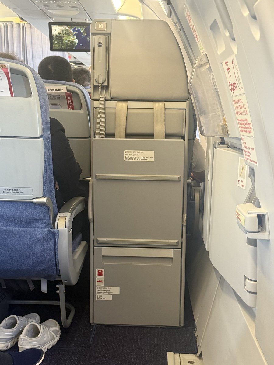 白行简 tweet media