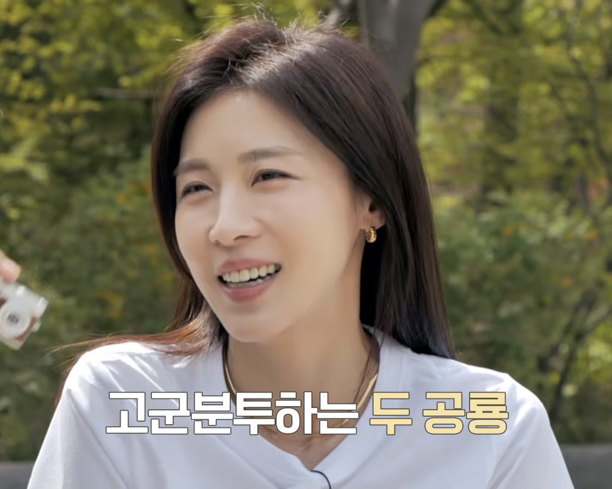 긍데 본인도 공룡취급 당하는 거 진짜욱김
내 아기미녀공룡님아....