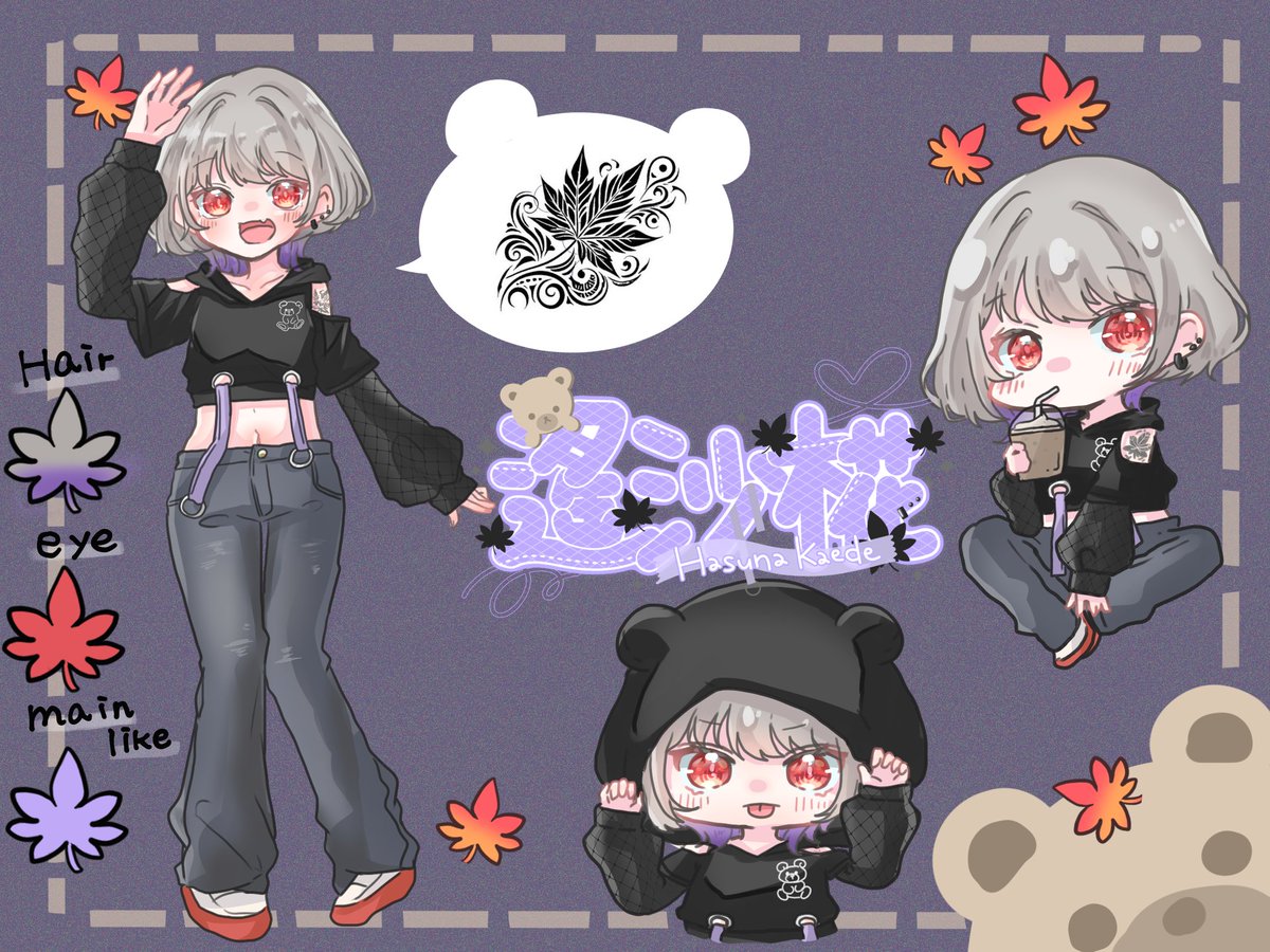 遙沙椛🧸🍁 tweet media
